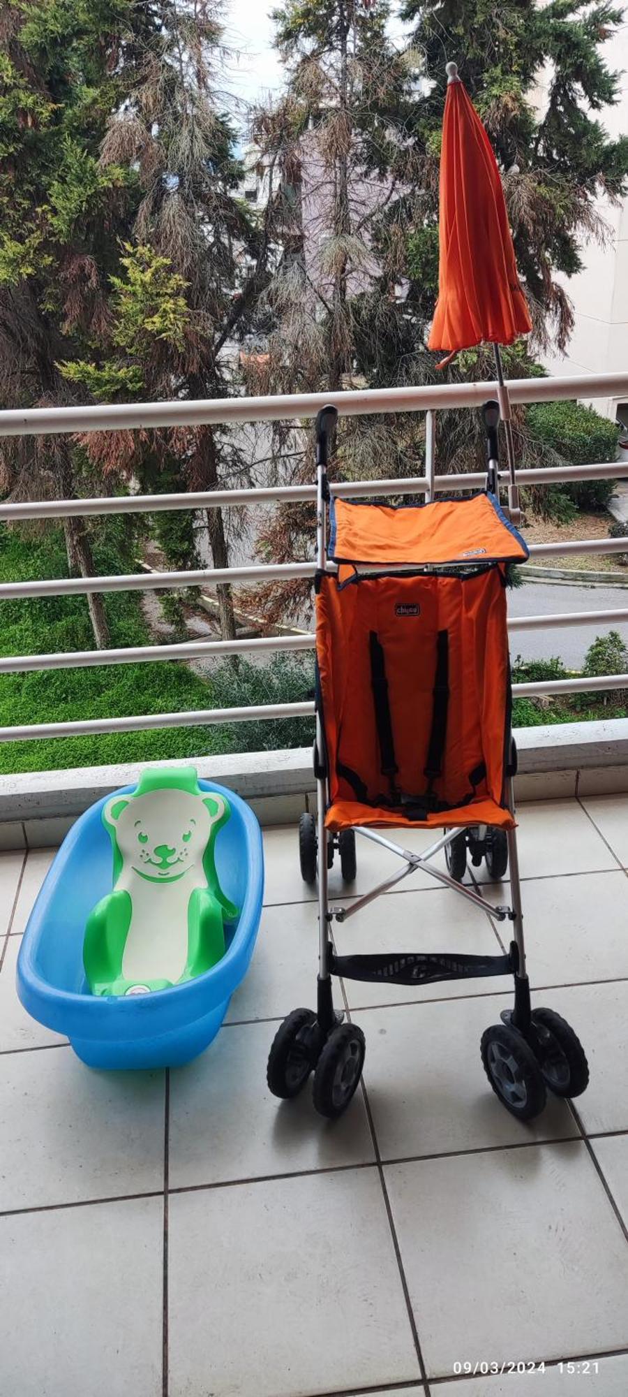 Delphitea Philoxenia Apartment ภายนอก รูปภาพ